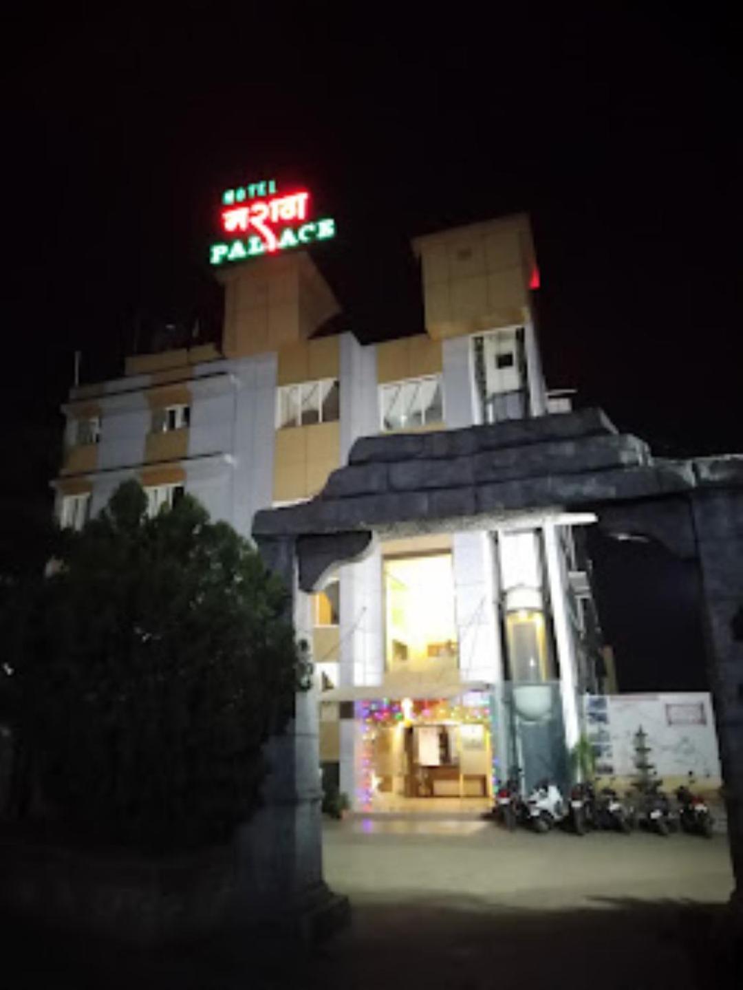 Hotel Maratha Palace,Satara Exteriör bild